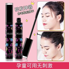 Large Capacity Hair Fragments Magic Styling Cream Women Anti-Hair Frizz Volume Kids Hair Styling Fixing Hair Wax Stick Special Use