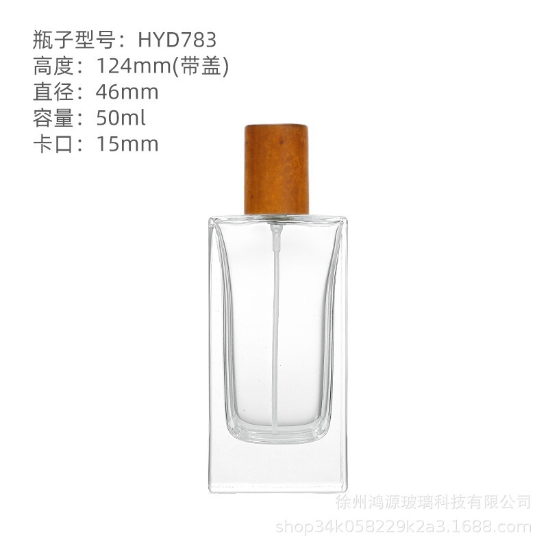 香水詰め替えボトル カップリング式ガラス香水瓶 透明化粧品詰め替え空ボトル 香水ボトル ベアボトル 在庫あり|undefined