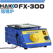 �F؛�ձ�HAKKO�׹�FX-300���a�tģ�Mʽ�؜����a�t��A1540�۲�