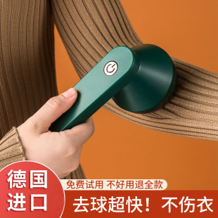 늄ӹëë޼ȥëCë