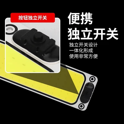 Roof Light Bright Cab Cob Reading Light