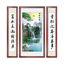 满钻钻石画客厅新款DIY点钻十字绣源远流长迎客松挂画山水画