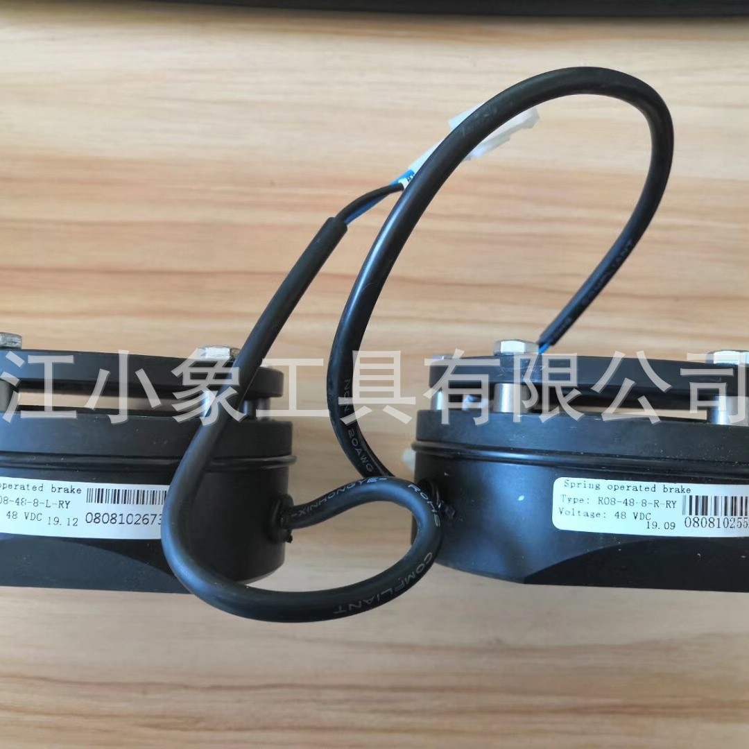 西林XILIN如意刹车盘总成R08-48-8-L（R）-RY 48V 叉车托盘车配件