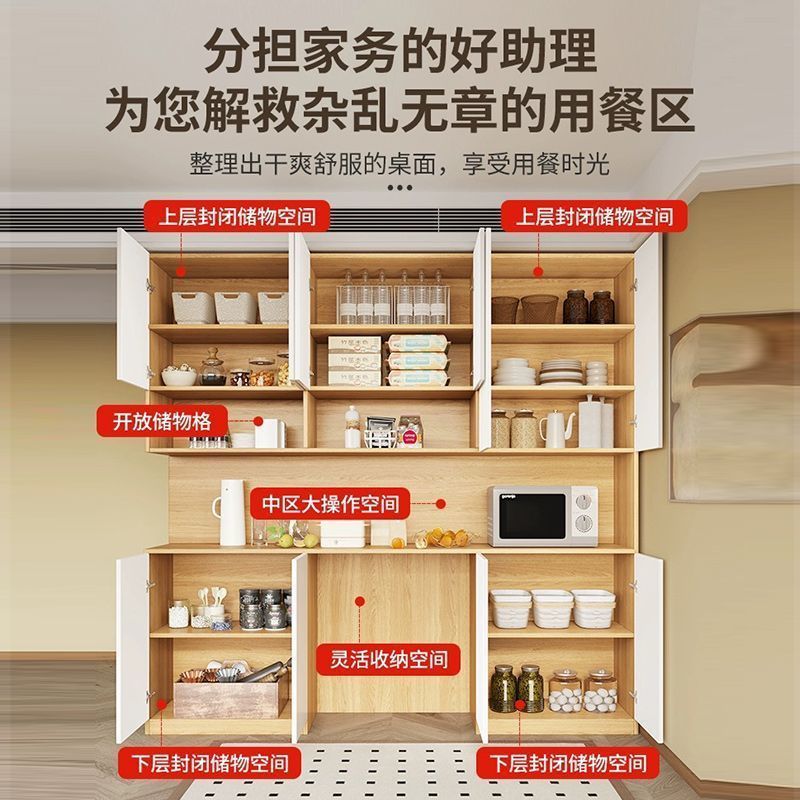 小戸型サイドキャビネット一体壁高キャビネットテーブル埋め込み式家庭用モダンシンプル多機能ロッカー|undefined