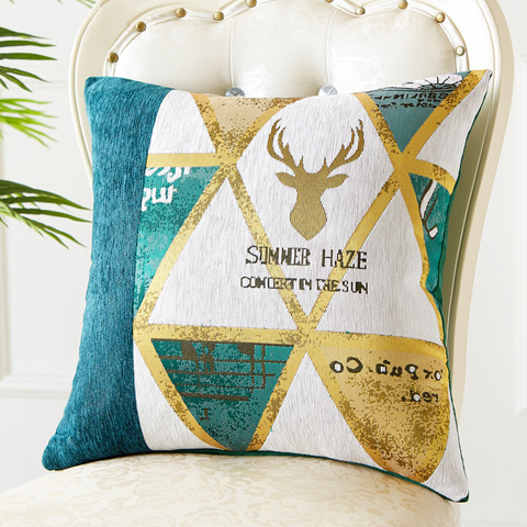 녹용 레인 그린