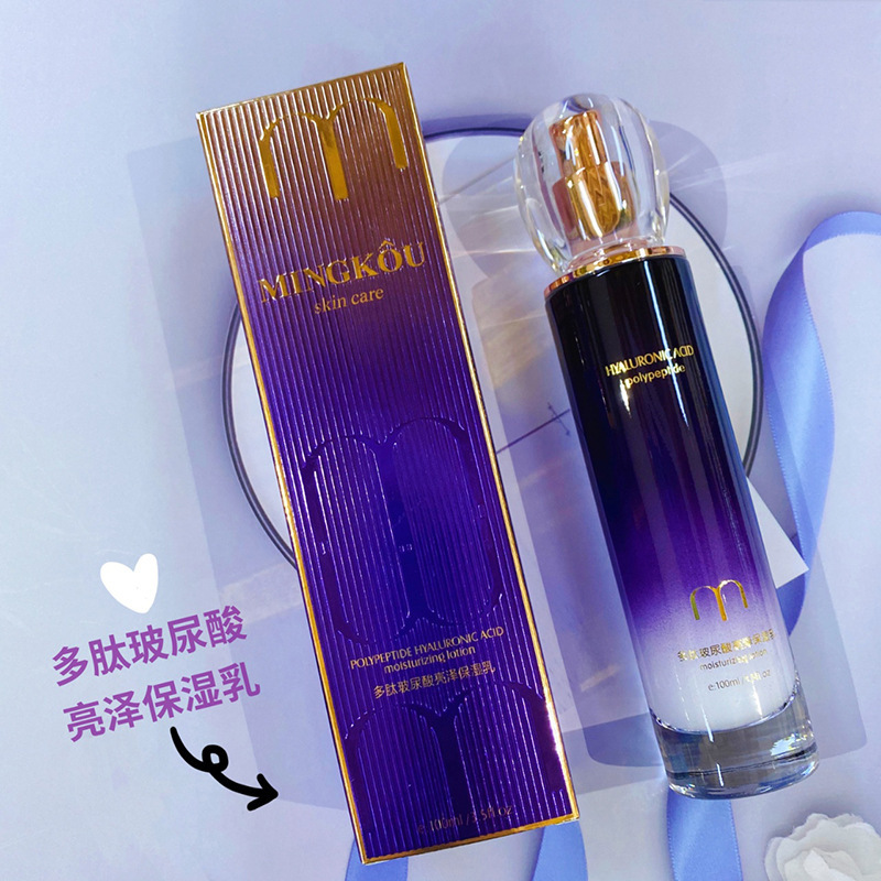 Cream, 100 ml
