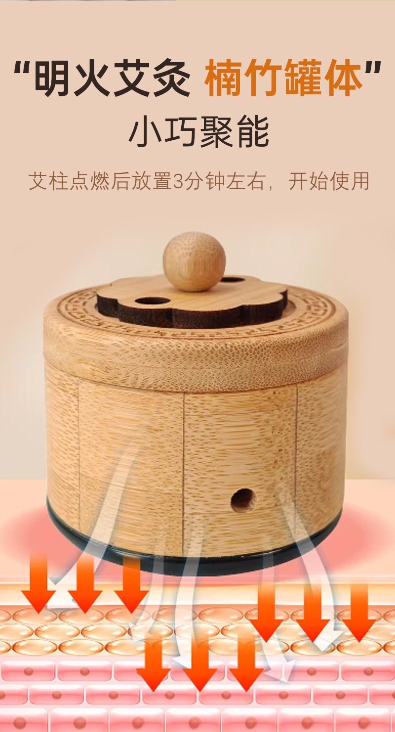 Bian Stone Facial Moxibustion Jar Warm Moxa Device for Home Beauty Care 300g key features