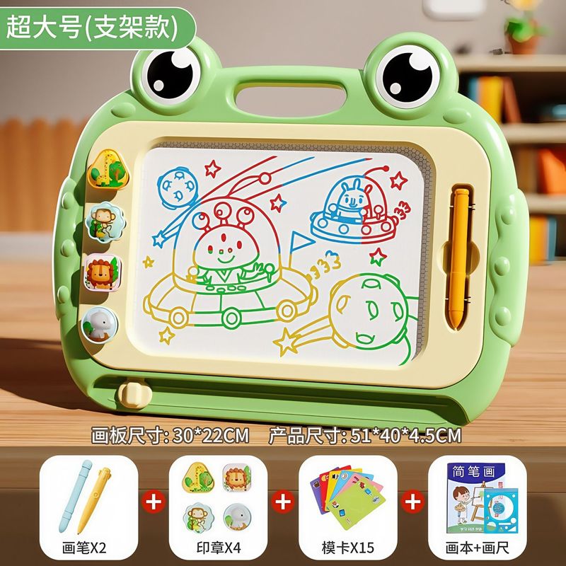 1歳から4歳向けの子供用磁気お絵かきボード、家庭用、書き込みボード、落書き、絵画、磁気で消せる、幼児用おもちゃ|undefined