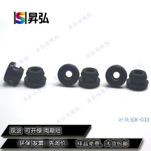 �h�����p����T�ʹ���Ҏ���Rȫ�����p���ˮ�ܷ��� �¿����^�C����