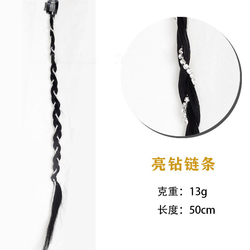 Spice Little Braid Bright Diamond Chain