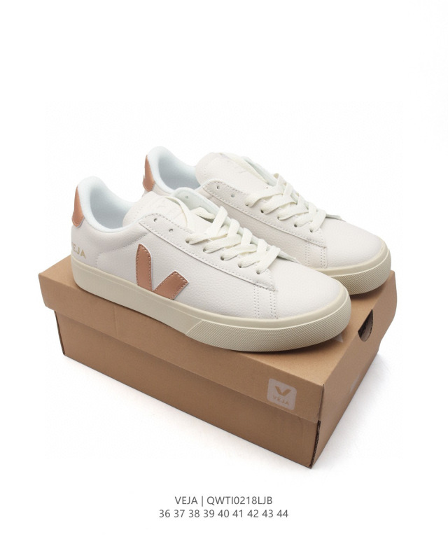 フランスの Veja スタースタイルのカップルスポーツとレジャー多用途男性と女性の通気性のあるメイラードニッチスニーカー|undefined
