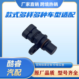 ��GTH4876��͹݆�Sλ�Â����� �m�ý𱭺��{�w��˹V19 V20�l�әC