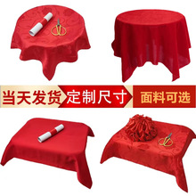 �C���бP���t���z�q���_�I�c��Y�x�бP��z�q�Ƽtɫ�бP���t�w��