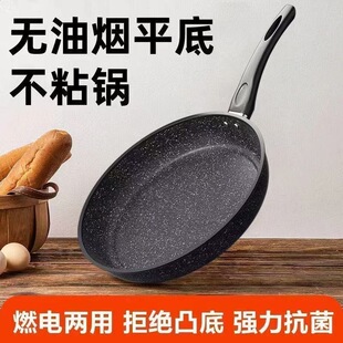���ʯƽ��偲�ճ偼��ü�偟o�͟����늴Štţ��ͨ��ȼ����嵰