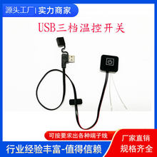 USB���n�ӟ��{���_�P�R���·����������l��Ƭ�ؿ��_�P���z���I
