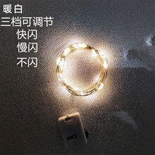 LED�􎧵����b�ů��ɫ��ɫ�������l���������Y�П��}�Q���b��