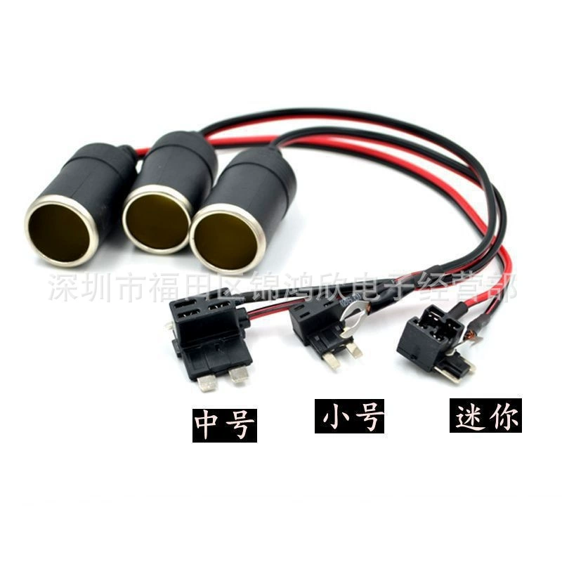 Автомобильный блок предохранителей, электрический прибор, прикуриватель, женское сиденье, прикуриватель, розетка, провод, неразрушающая схема проводки