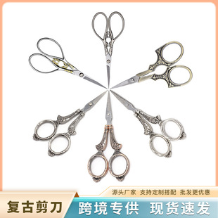 �Wʽ�ŵ��ֹ�����diy�̽������^С�������P�ZAKKA�� �񻨹ŵ��