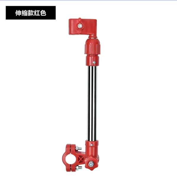 Extension Smedy-Red