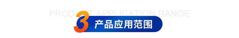 延迟焦化消泡剂非硅无硅消泡剂 水性非硅聚醚污水处理延迟焦化线路板消泡剂