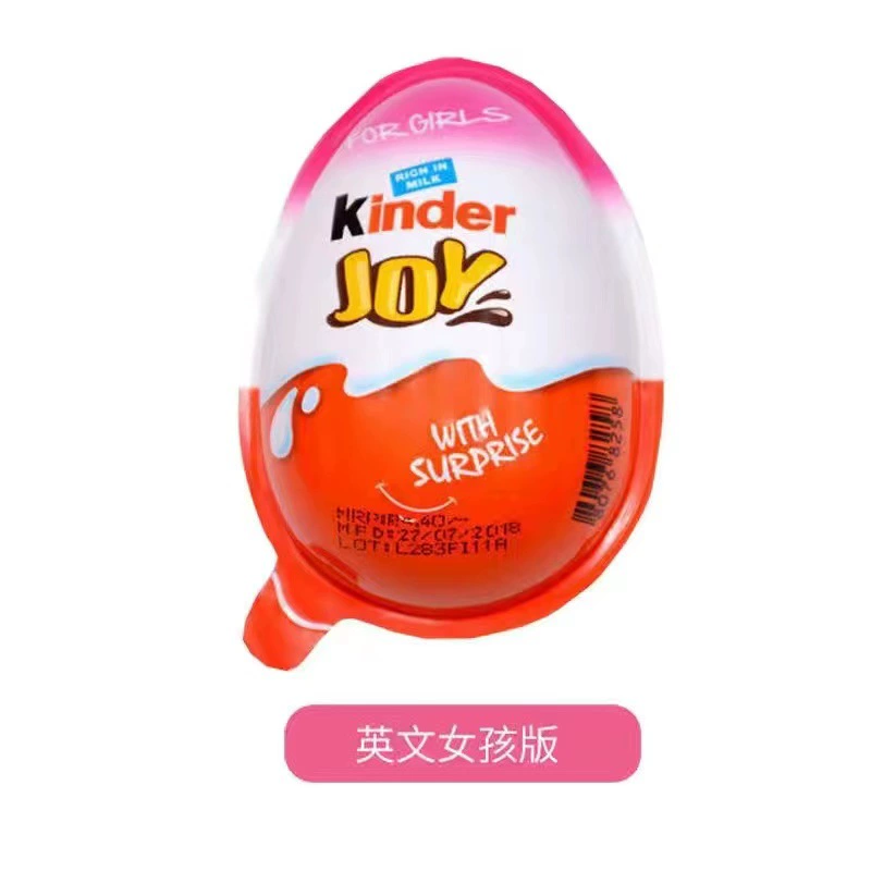 [Новая дата] Kinder Jianda Qitu Egg 20GEdition Мужчины и женщины выпуск Qu Qiqi Qi Qi Egg импорт подарок оптом