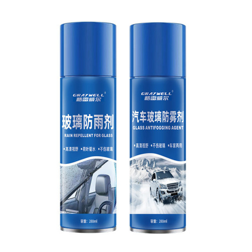 Rainproof agent, car spray, glass anti-fog agent, car window anti-fog, car rearview mirror, rain-proof car cleaning and protection