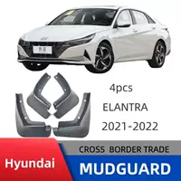 Подходит для автомобильных шин Hyundai Elantra 2021-2025, мягкое кожаное крыло, экспорт, трансграничный