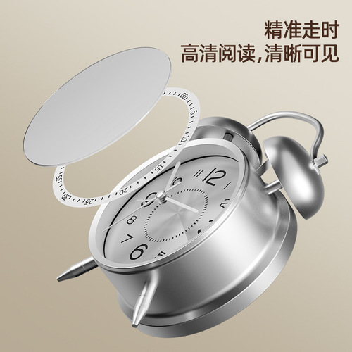 Metal ring alarm clock for students and children to wake up artifact creative mechanical small alarm clock desktop clock ornaments table