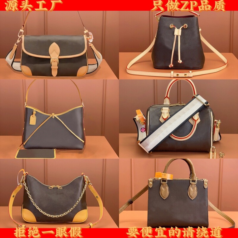 (Guangzhou Cross-Border Chip Version) M&LV classic monogram speedy20 pillow bag embroidered shoulder and crossbody bag (Guangzhou Cross-Border Chip Version) M&LV classic monogram speedy20 pillow bag embroidered shoulder and crossbody bag