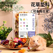 ������С���ﻨ�݉|�ς}�����|������ľм�C�\���쾰�b�}����Ʒ