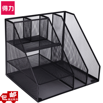 Effective 79075 multi-function File box Iron multi-storey File rack storage box Combined desktop Shelf