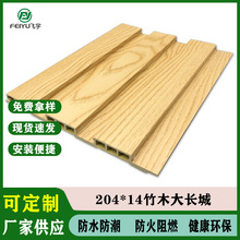 V|lľwS컨픲204ĤL׃@̨o