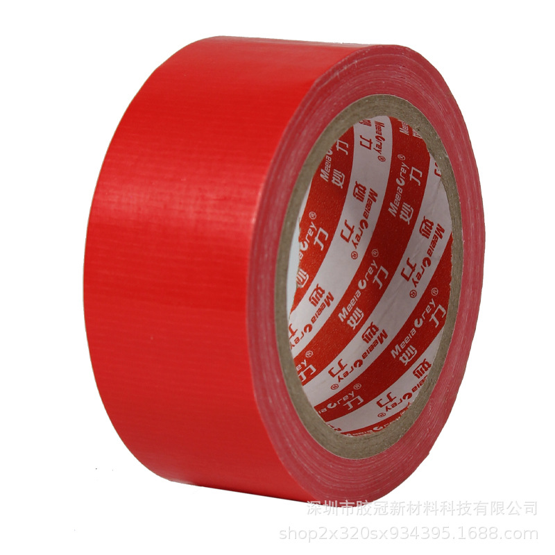 Cinta de tela de color de fábrica al por mayor de una cara de alta adhesivo fuerte exposición de boda alfombra costura decoración cinta de película