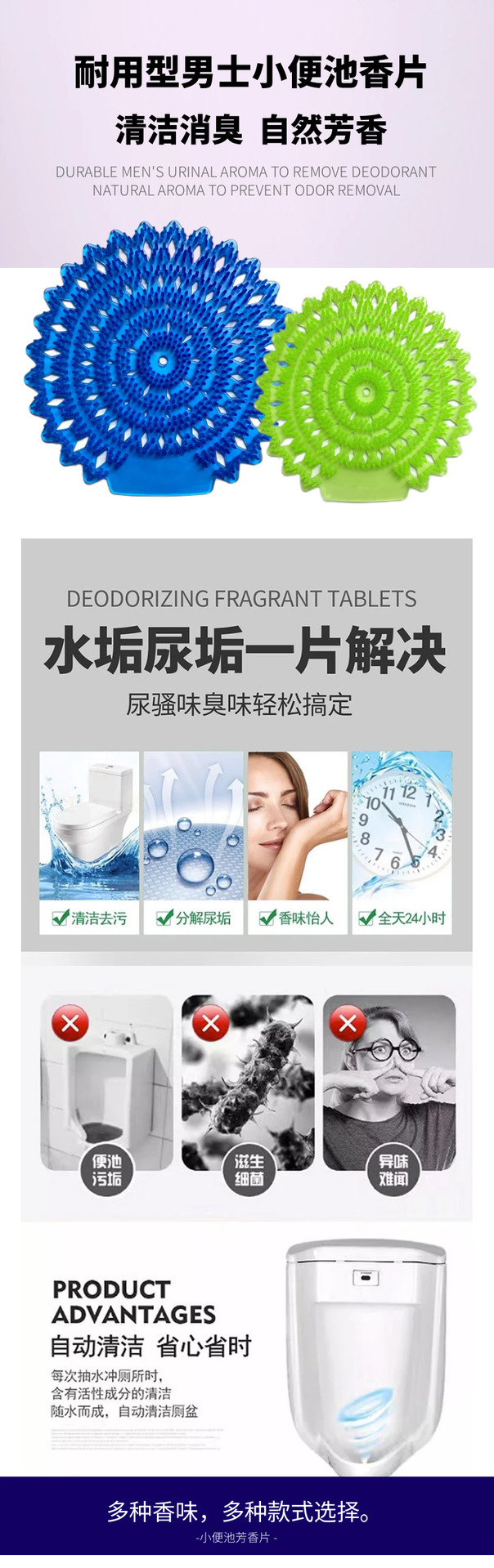 图怪兽_创意儿童学步鞋淘宝详情页(1)(1)