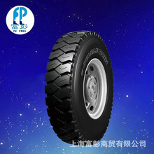 pX11.00r20 RLB979܇݆̥1100R20 ؛܇݆̥̥䓽z̥