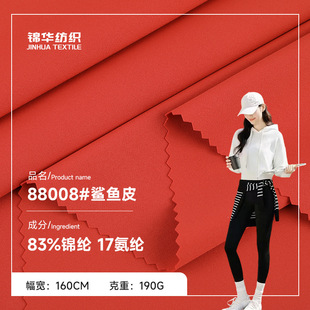 190g�\���ߏ����~Ƥ���� lulu����p���\�Ӹߏ��٤������