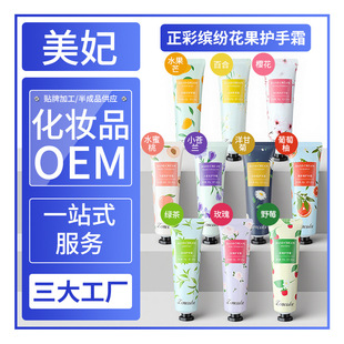 ���ʾG���o��˪30gС֧�̝�������b��y�o��˪����Ʒ�Y���b���l