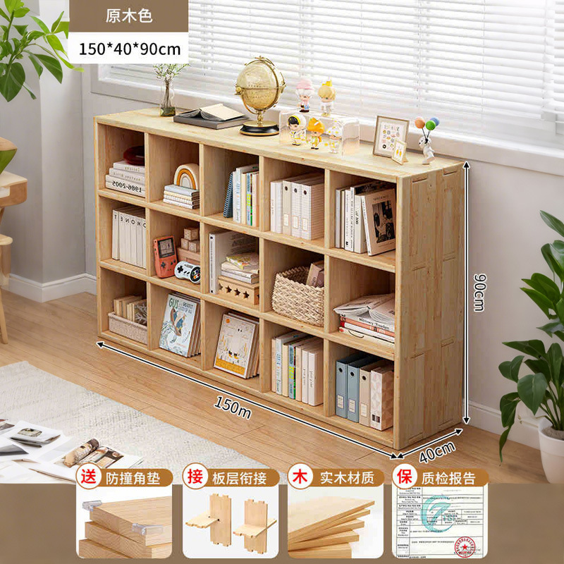 Gabinete de televisión de madera sólida estante de libros de piso integrado armario para la sala de estar armario contra la pared armario de almacenamiento gabinete de celosía gabinete bajo
