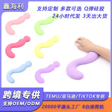 �羳��Ʒ�����轺����ɰ�������칫�Ҽ��ü������з�����ɫ