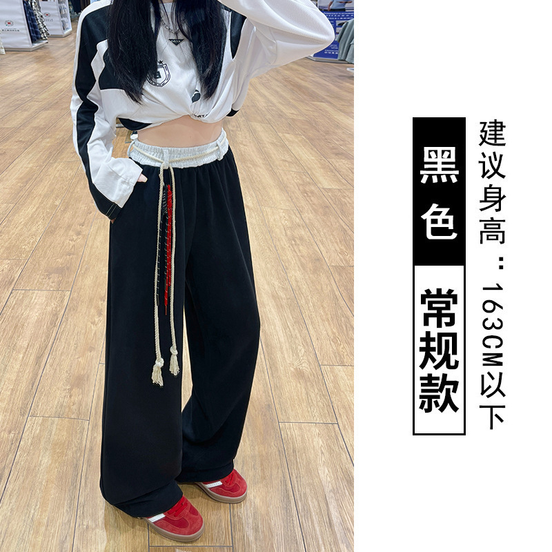 美式复古撞色绑带直筒运动女卫裤秋季新款宽松高腰百搭休闲阔腿裤|undefined