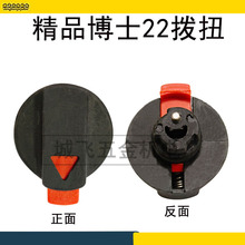 _{nGBH2-22NܙnDQ_P22_ͨ