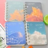 Collect cloud small coil book (one book)