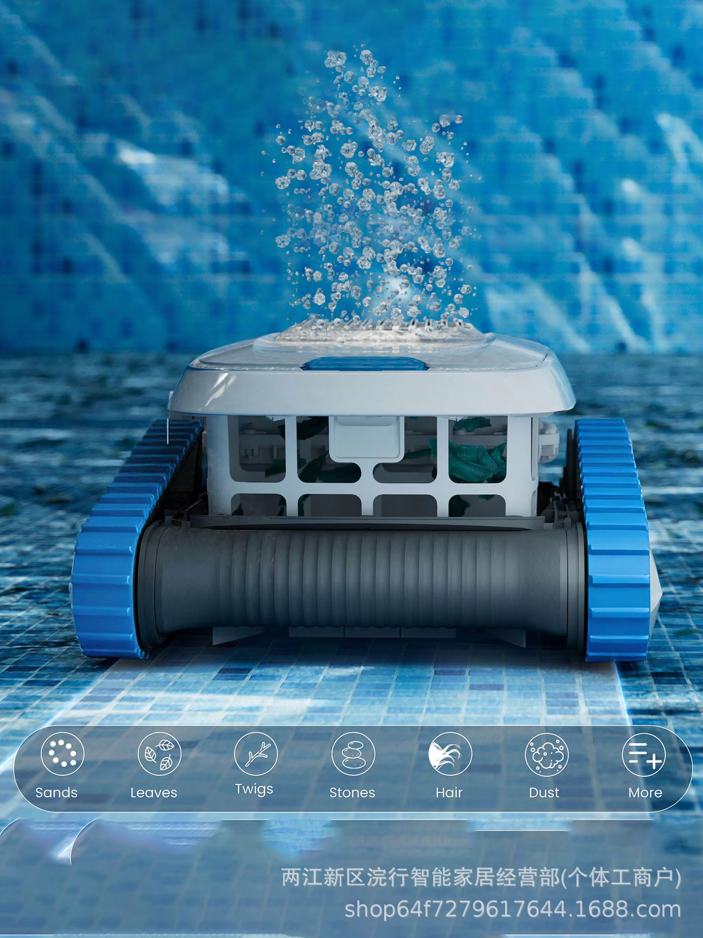 PC20 control remoto robot inalámbrico limpiador de piscina automático inteligente succión herramienta de limpieza de piscina ecológica