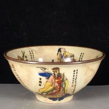 �Ŷ����������Ҥ�ϴ����ղ� ��Ǭ¡��Ƭ������ ũ��ɻ��������