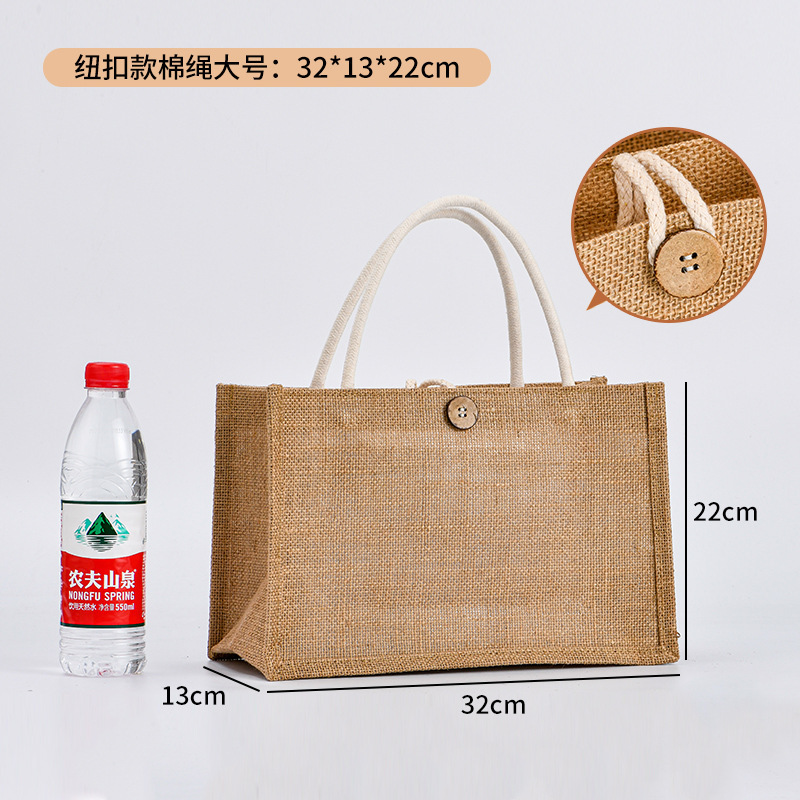 麻袋現物卸売りdiy黄麻レジ袋環境保護麻布手提げ袋麻布バッグ印刷ロゴ|undefined