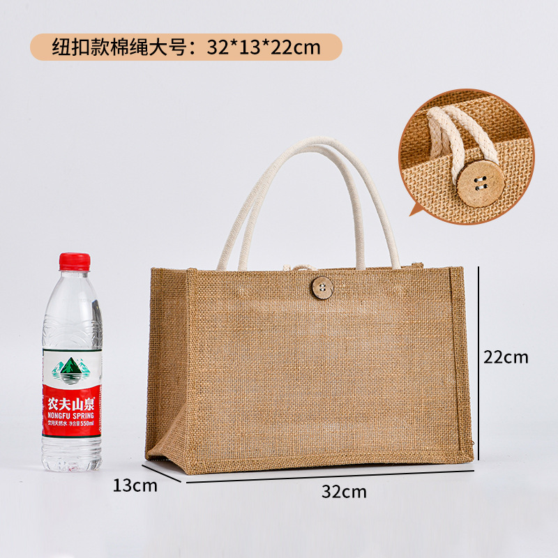 (Кнопка) Хлопковая веревка большая; цвет изображения