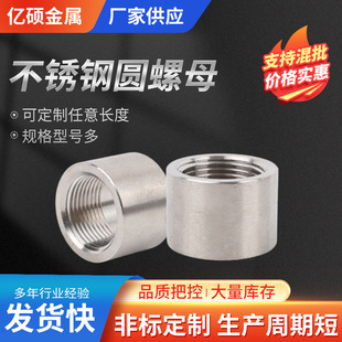 304���P䓈A��ĸ���ΗU�B����ñ���Ӽ��L�׹ܘ�׼���Ƚz���^�ݼy