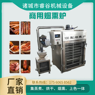 �Ĵ���Ѭ�D������� �Ĵ���Ѭ�D�D�c�C�� �Ĵ���Ѭ�D�ŹǙC��