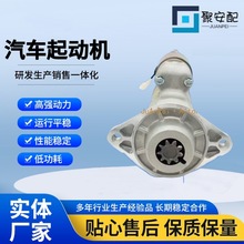 �m����ʮ� S114-832 S114-498 S114-832Q ��܇���әC �R�_