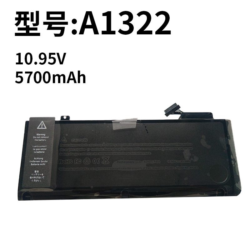适用苹果A1322 macbook Pro 13" A1278 2009-2012 笔记本电池